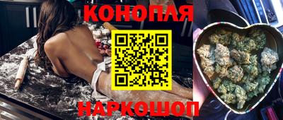 амфетамин Новокубанск
