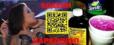 ALPHA-PVP Новозыбков