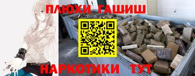 ALPHA-PVP Новозыбков