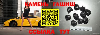 ALPHA-PVP Новозыбков