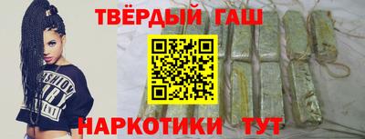 ALPHA-PVP Новозыбков