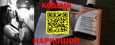 ALPHA-PVP Новозыбков
