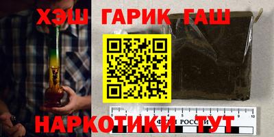ALPHA-PVP Новозыбков