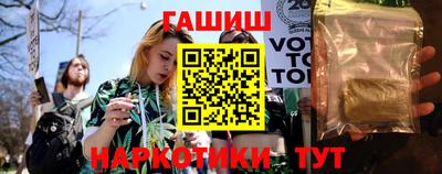 ALPHA-PVP Новозыбков
